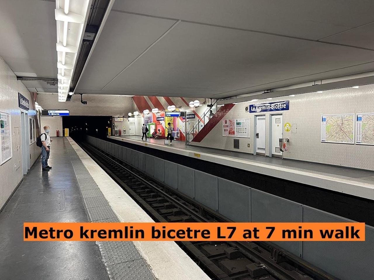 Cosy Apartment Kremlin Bicetre Metro Station Ле-Кремлен-Бісетр Екстер'єр фото